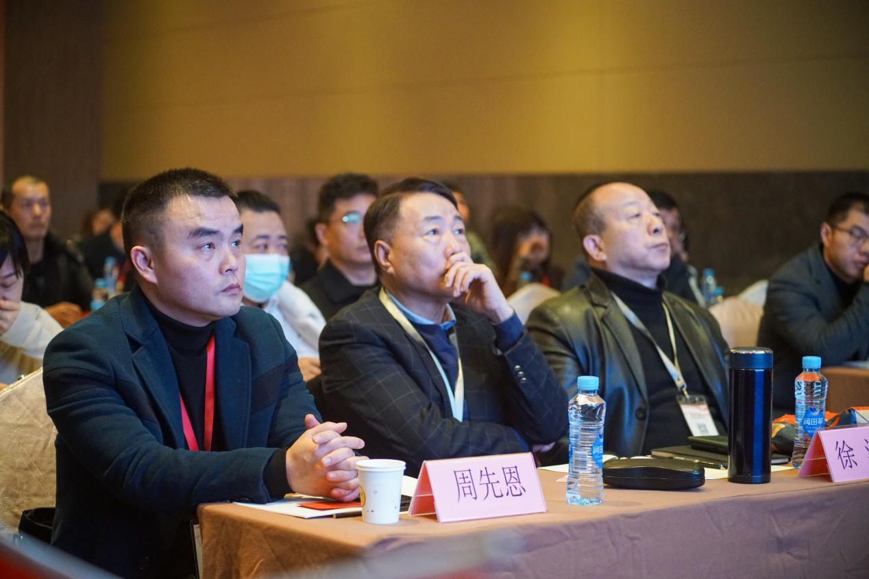 奋斗赢未来，，，创新谱华章——z6com·尊龙凯时集团2023年度经营工作会议顺利召开