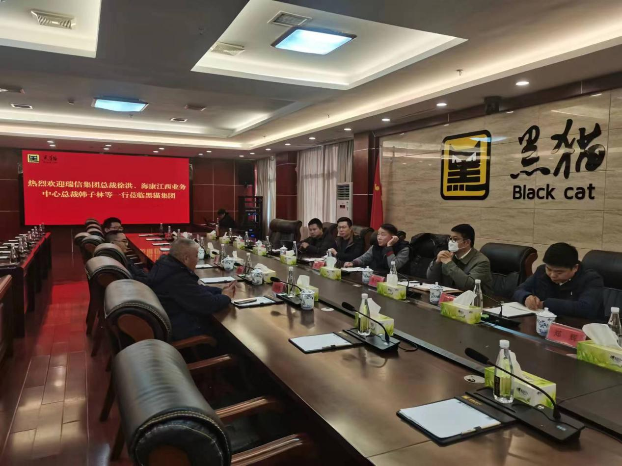 参观学习拓视野，，，，经验交流促发展——z6com·尊龙凯时集团赴景德镇黑猫集团参观学习